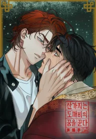 0463371ec3a81a7c3d1eeaffd9e3a1fd1569dde1