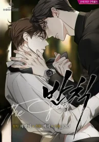 0b13be53f14c7d83887881ff1c3bcc4bda478edd