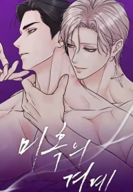 1299553f1cca978476abfda5e2beae5c3e8db6dc