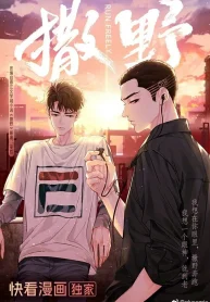 1774a2fdf2eae3c89d3b68f32eb3855b2c6a8099