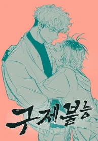 215a53386486725de8143bc0a1772d0184015aa9