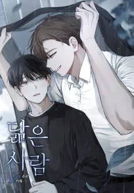 2eecbcf80933fb992ec04b4d1c5a61dc37108518