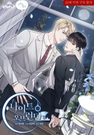 2ff2d3428b39ef390a470dc048ea50badc3569eb