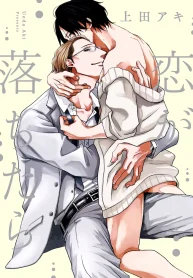 3050dc1b982232c8e4d27894fb386d00916f5c38