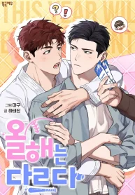 426dd2cc4ef3ae005fc172042a2bf2f171ab97fc