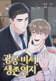 44c54db1bb38284961ca5876b1d4a254e0405a93