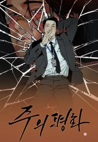 49274c942dd7bac34fddc6c24a93a7566aa6032a