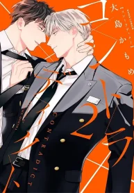 55c18c393e689efcc1bdaf7dd5ff82d4bedf9e18