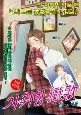 55c1a7d40fc560c217a19f404d9a41efa8a7f853