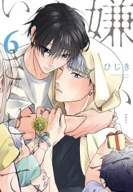 6a09adc335b0e30bc175756ec942006077ad8b64