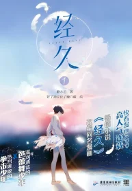 6c49652794bec0d54510cf20427f880482e609da