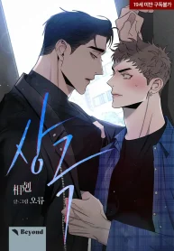 7c64de013bd4fe4c223acb06a39e7c8fafff934c