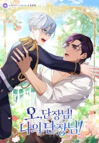 7ef022ddf68d710f91c3fdd2c3b97d8e143464a7