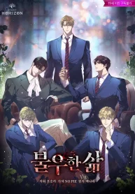 8201f87506c5d760e04fcfb413076e86935593ad