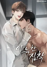 87db3081a44a1fde33493adb1bdc358fe632a3ab