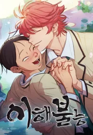 8aff4599d1ca377ba3ea74e0b0b1a765bd91b379