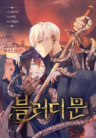 8f39c4e61206e5dd3e2790602a28722e583d6dbd