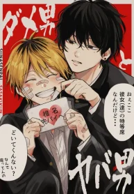 9af2b7e405a1f7868e947033e1b3a94de93637ef