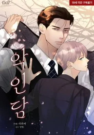 9f2081782f049c5322ff69764c0e0d90123622ee