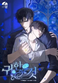 ab1c011f22a6c6307c9acbc800ad19b874b0339c