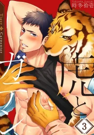 ac1dec59b5c932f9d66d95b8cbf003b11f0c68a6