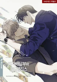 b22887db27b6d3c61930741aac5cdbfcdae2ed06