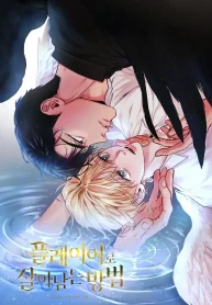 b4d03c49807445ec9850928a0436e7faab4d729c