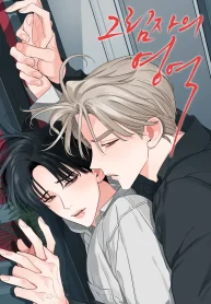 b783ed06cb8f7bb7d3f249c80bdbc782ec84ccdf