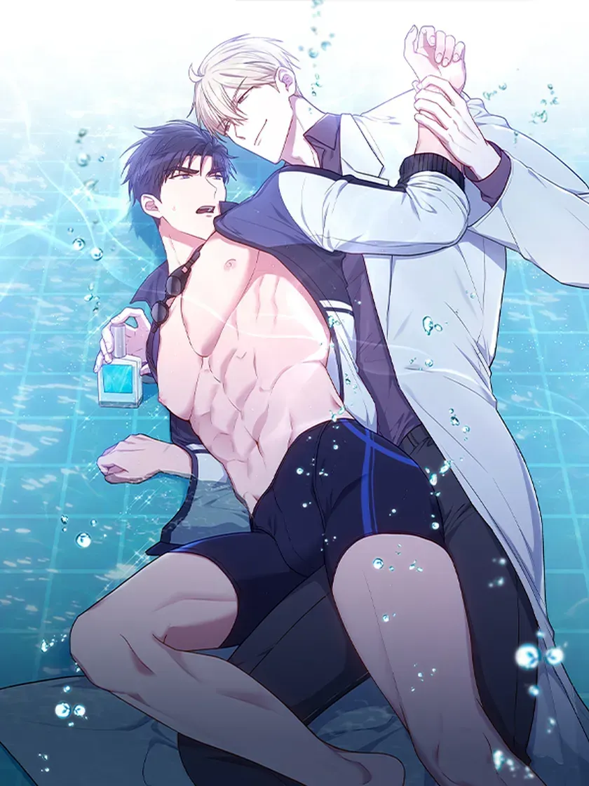 Nade no Perfume