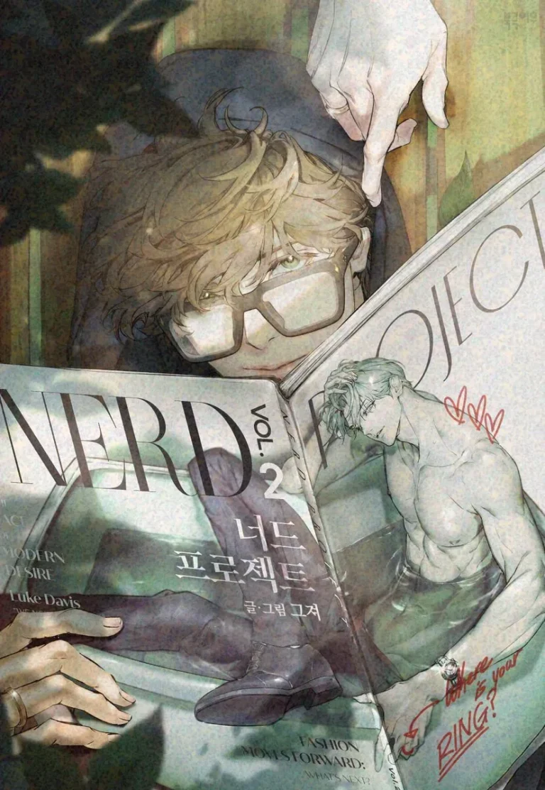 Projeto Nerd