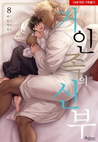 c60469b2de7366fde81d74126e53f98b94694b11