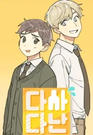 ca3bcd70ed684c23a28a883baa4f1e16001e7a56