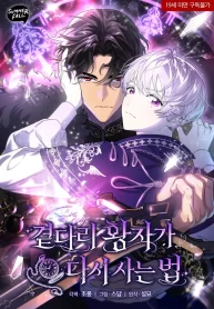 ce9be1bc843619e832331039959ed5e127ee5dd7