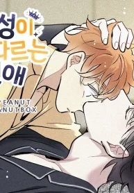 d52991192258764d2a3a8c7eff14c405e63e1367