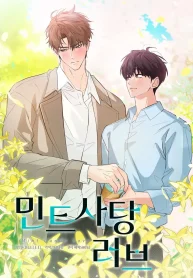 df4c73606bf615d3dbd3cdfe5d3976b9756e6aed