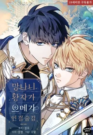 ee105ff345d66321a2313e0146eee49828ac38e8