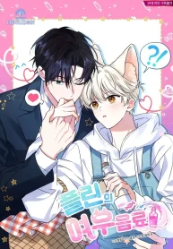 f65befdc484b0dc866b06e63e55c84a36f76b168