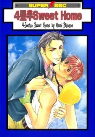 4-jouhan-sweet-home_178