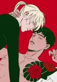 eunsuk-e-jung-gu_178