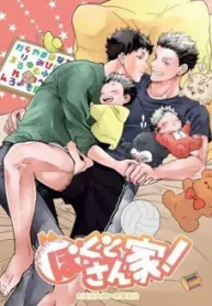 familia-boku-red-distribuicao-djs_178