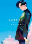 gatapishi_178