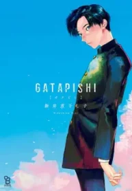gatapishi_178