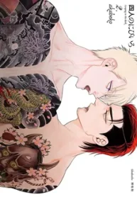 groping-in-the-dark_178