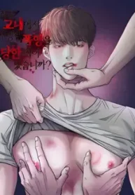 have-you-ever-witnessed-violence-on-campus_178