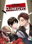 hotel-ojakgyo_178