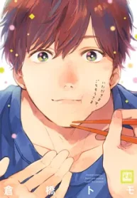 itadakimasu-gochisou-sama_178