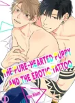 junjou-wanko-to-retsujou-tattoo_178