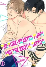 junjou-wanko-to-retsujou-tattoo_178