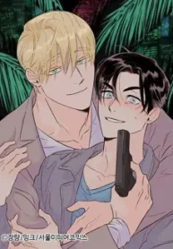 kill-the-lights-novel_178