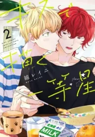 kiss-de-egaku-ittosei_178